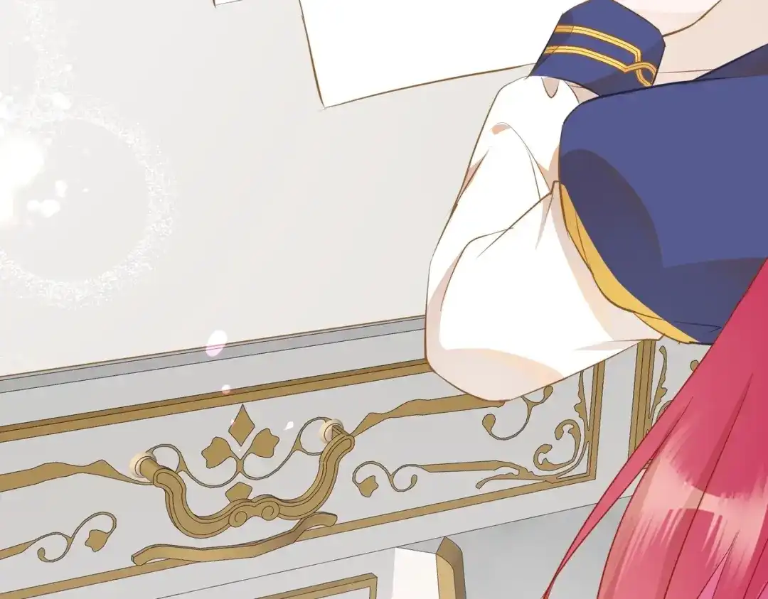 公主殿下满级回归 第3话 帝国之光 第8页