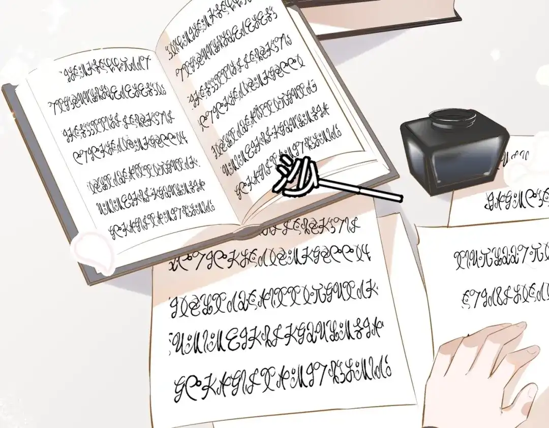 公主殿下满级回归 第3话 帝国之光 第7页
