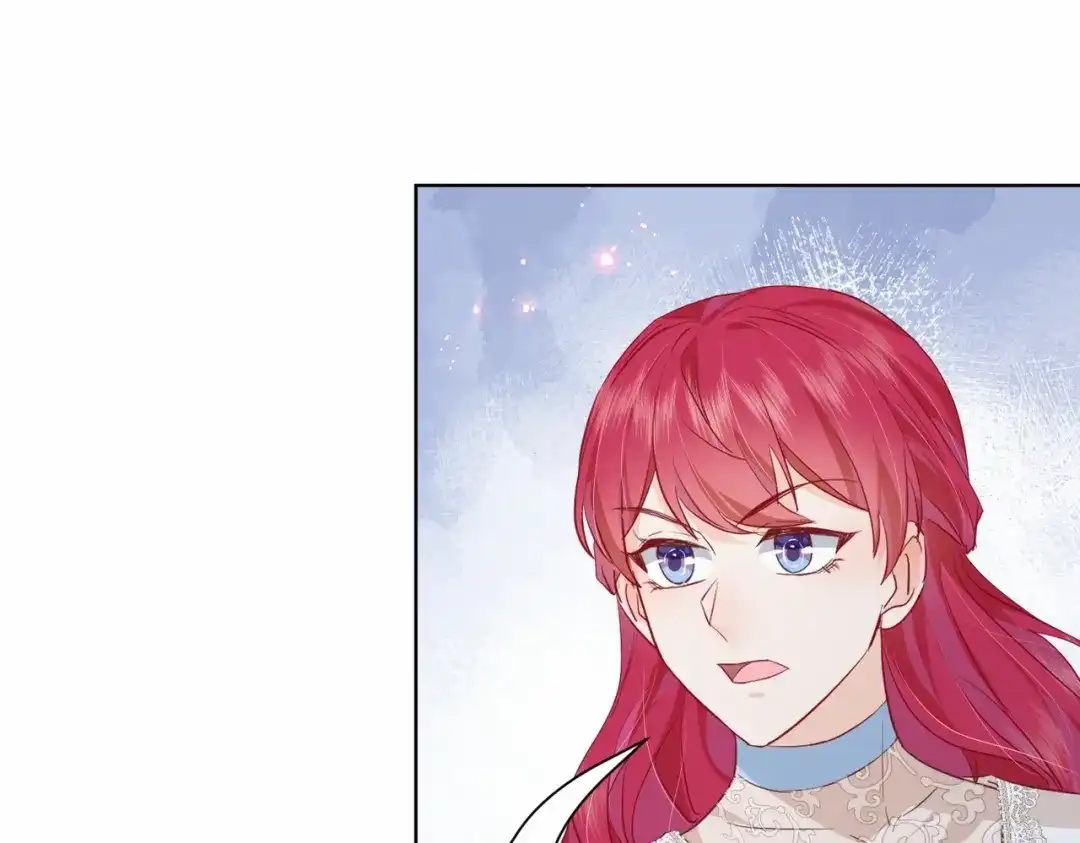 公主殿下满级回归 第49话 这店我买下了 第49页