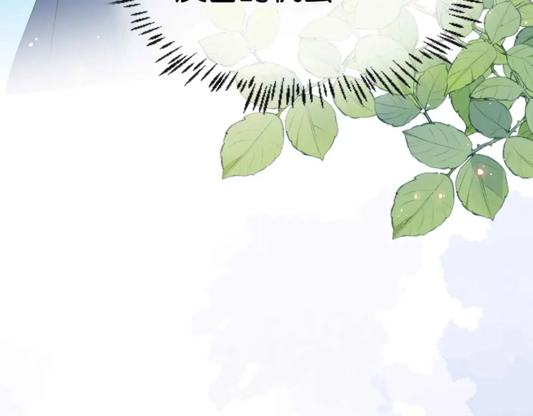公主殿下满级回归 第53话 叛徒 第127页