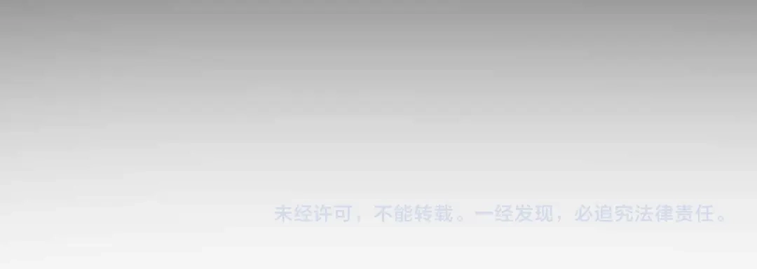 公主殿下满级回归 第57话 受到启发 第131页