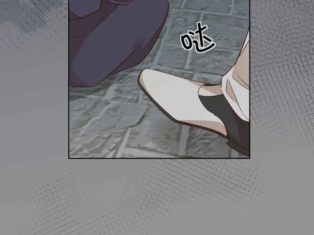 公主殿下满级回归 第57话 受到启发 第87页