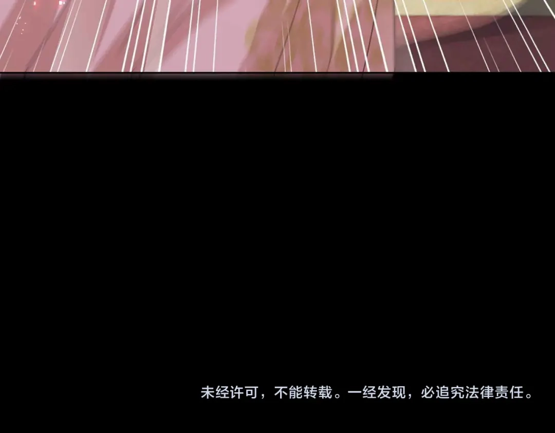 公主殿下满级回归 第59话 取得优胜 第177页