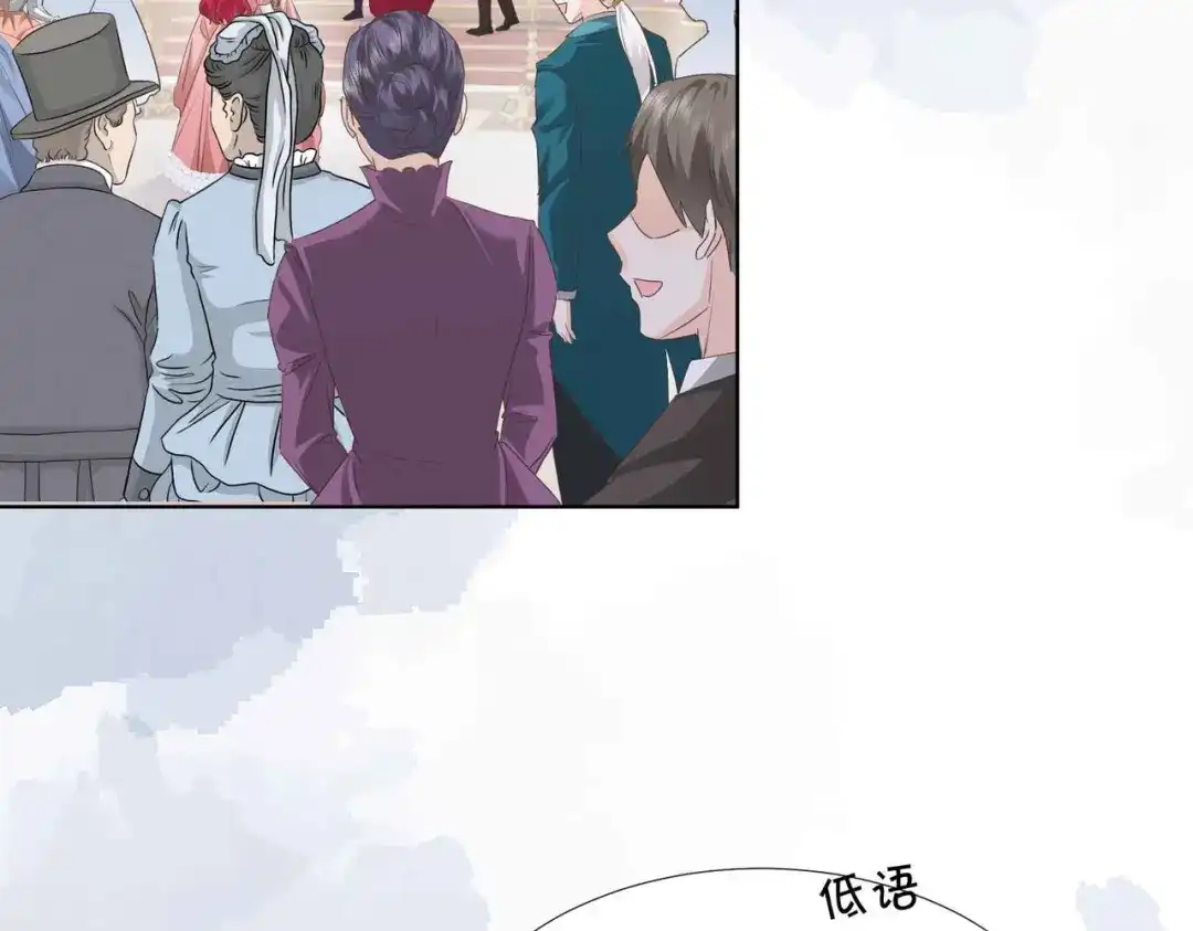 公主殿下满级回归 第59话 取得优胜 第166页