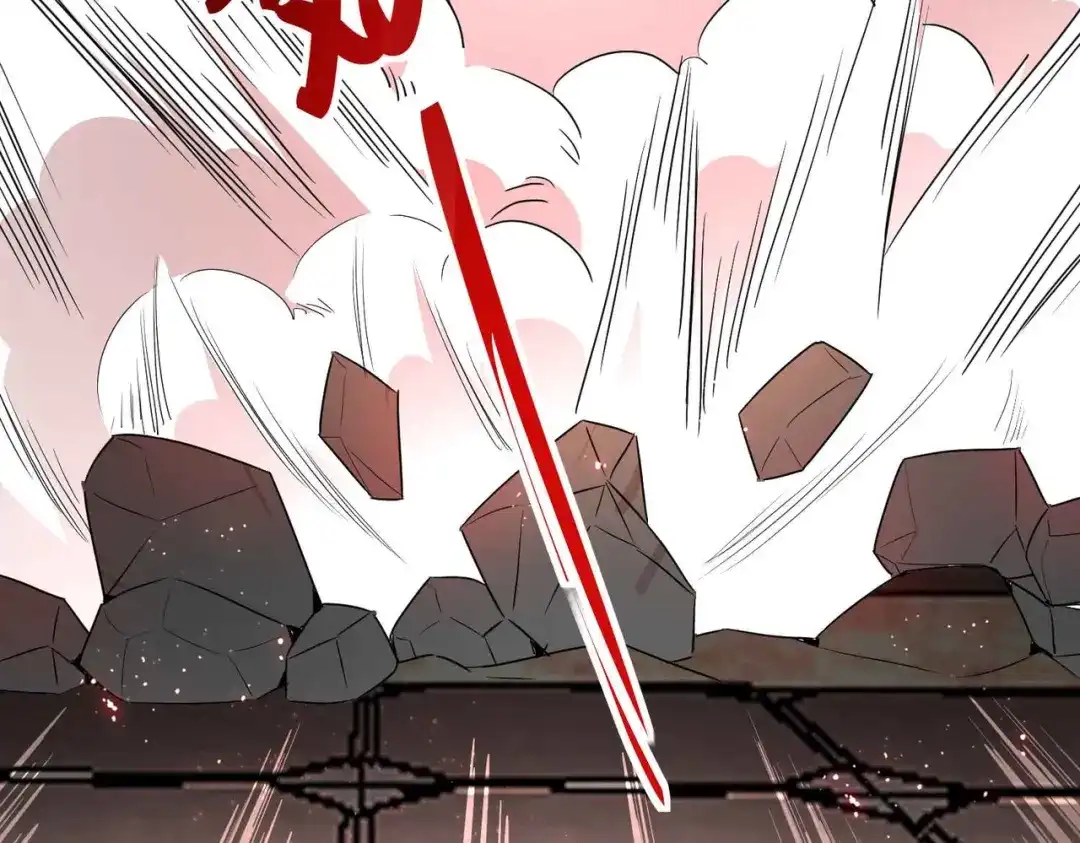 公主殿下满级回归 第63话 最后一关 第42页