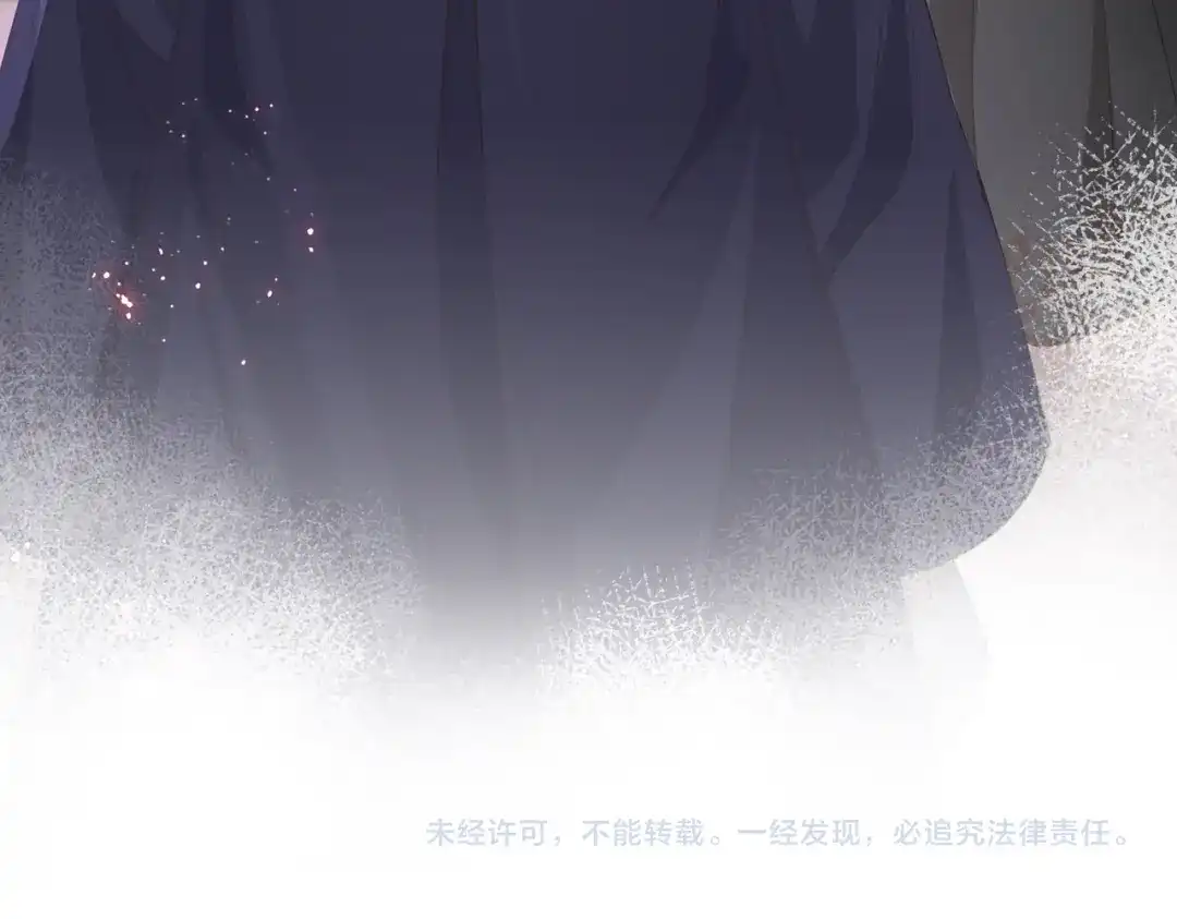 公主殿下满级回归 第67话 魔鬼附身 第144页