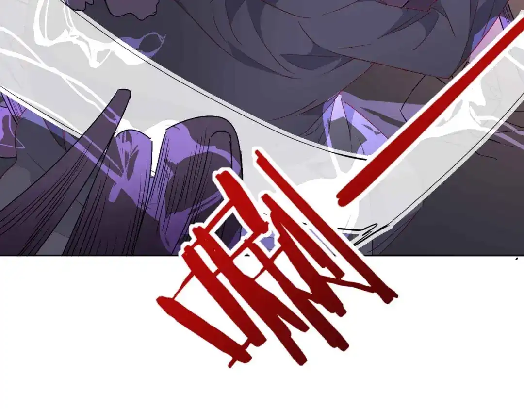 公主殿下满级回归 第68话 局中局 第32页