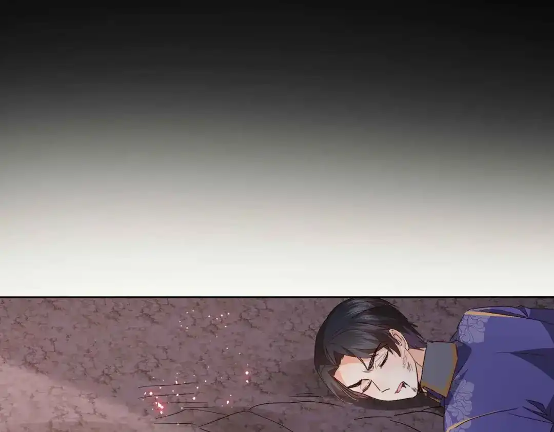 公主殿下满级回归 第69话 陷入困境 第86页