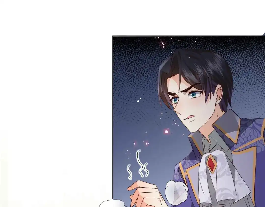 公主殿下满级回归 第69话 陷入困境 第22页