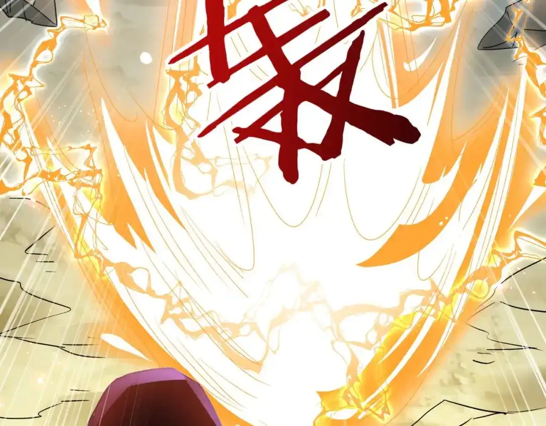 公主殿下满级回归 第69话 陷入困境 第14页