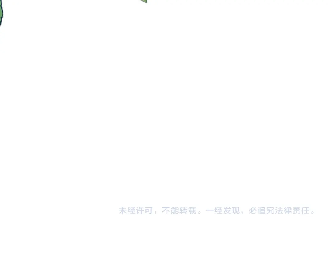 公主殿下满级回归 完结篇 最好的结局 第129页