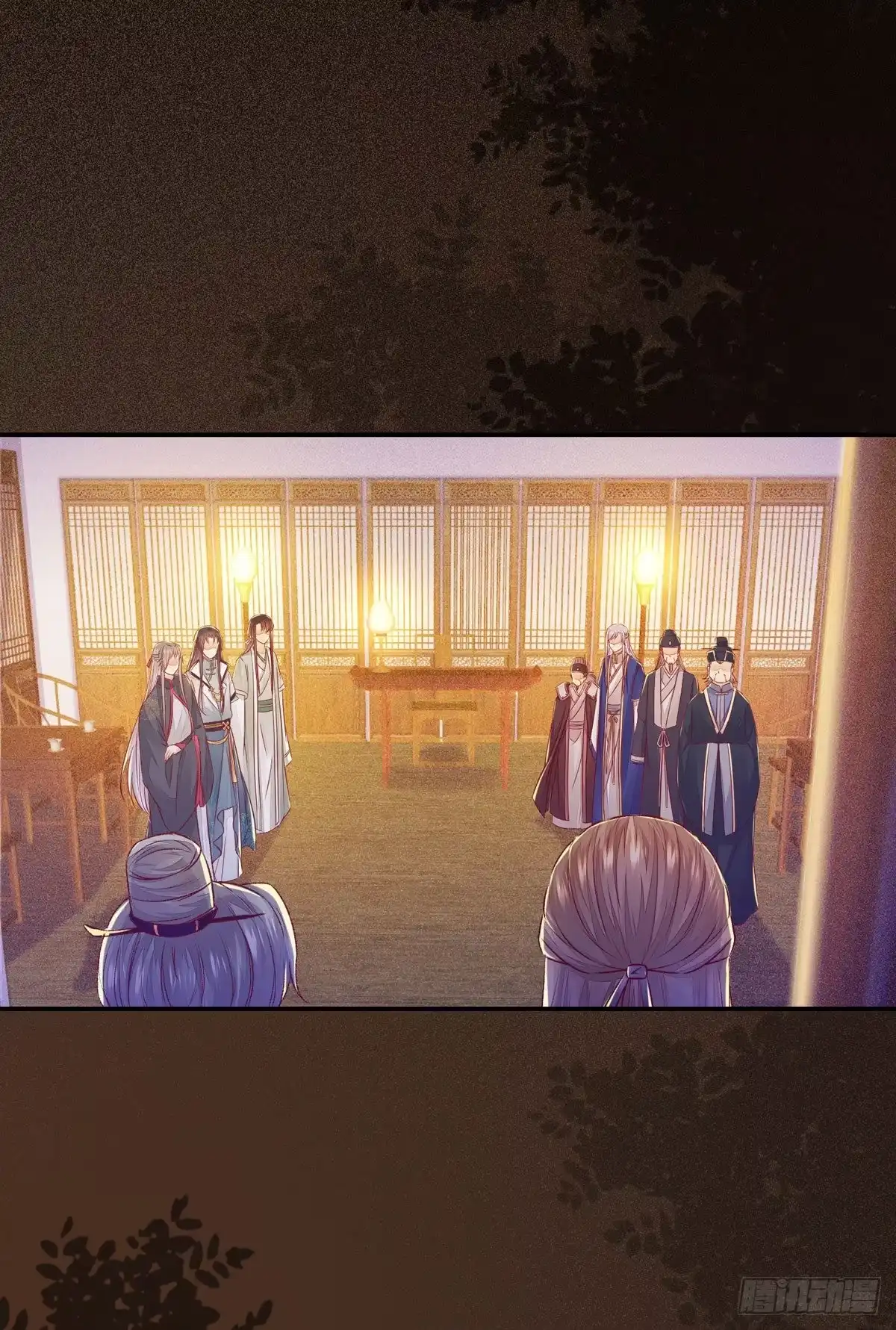 《公主是男人》第107话 昭然若揭的谋算 第5页