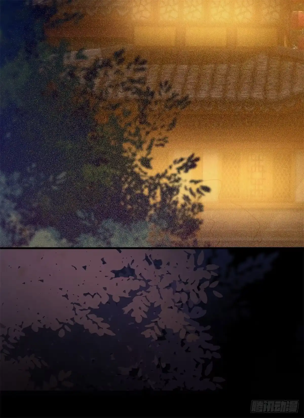 《公主是男人》第175话 好歹毒的心肠 第17页