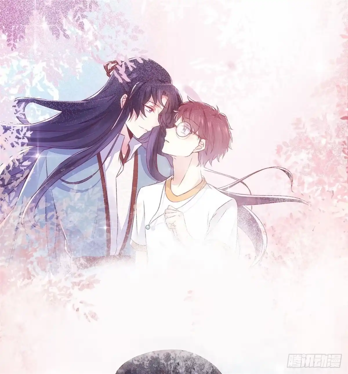 《公主是男人》第182话 丑人多作怪 第33页