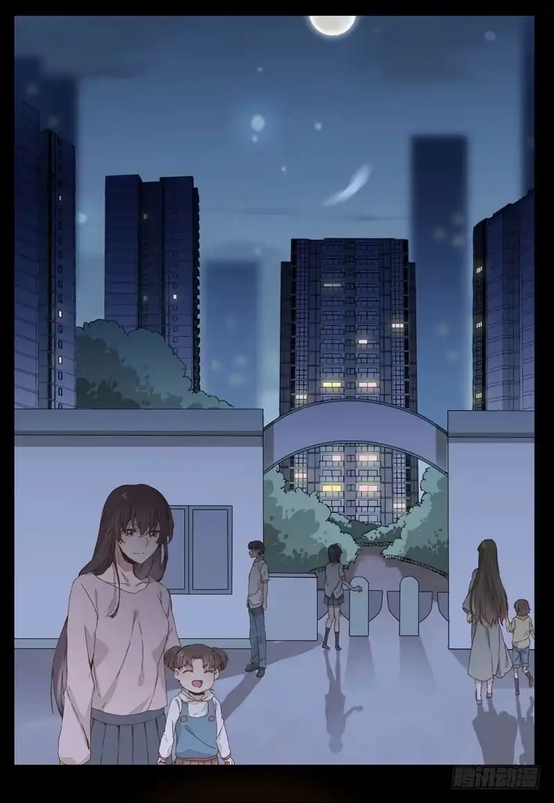 《公主是男人》第001章 防火防盗，防不了穿越 第2页