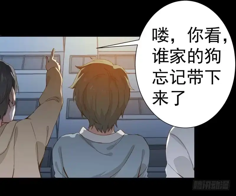 《公主是男人》第001章 防火防盗，防不了穿越 第20页