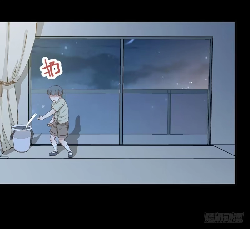 《公主是男人》第001章 防火防盗，防不了穿越 第11页