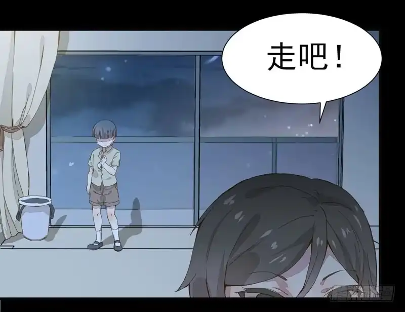 《公主是男人》第001章 防火防盗，防不了穿越 第10页