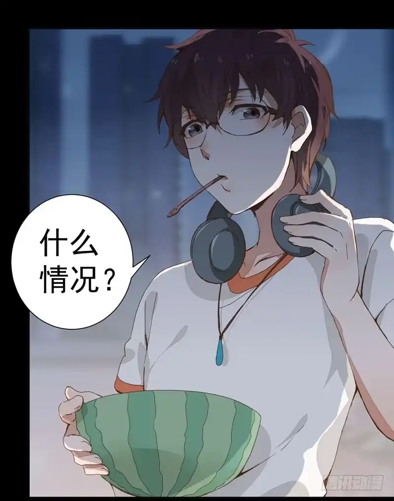 《公主是男人》第001章 防火防盗，防不了穿越 第19页