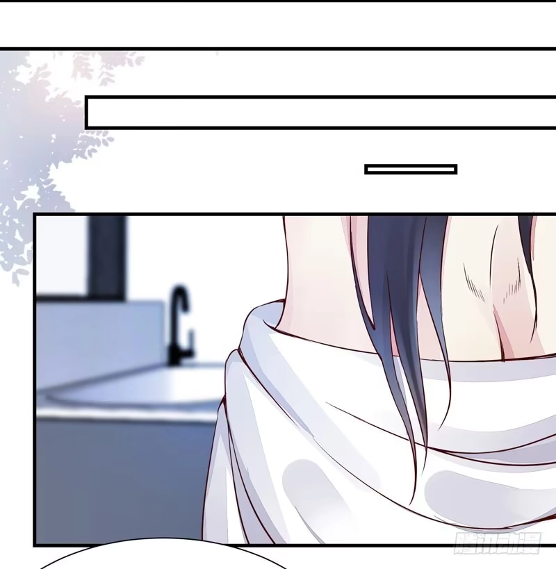 《公主是男人》番外—男男授受不亲 第22页