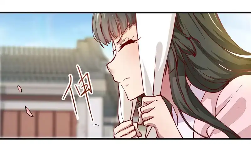 《公主是男人》第004章 姬家的怪胎！ 第7页