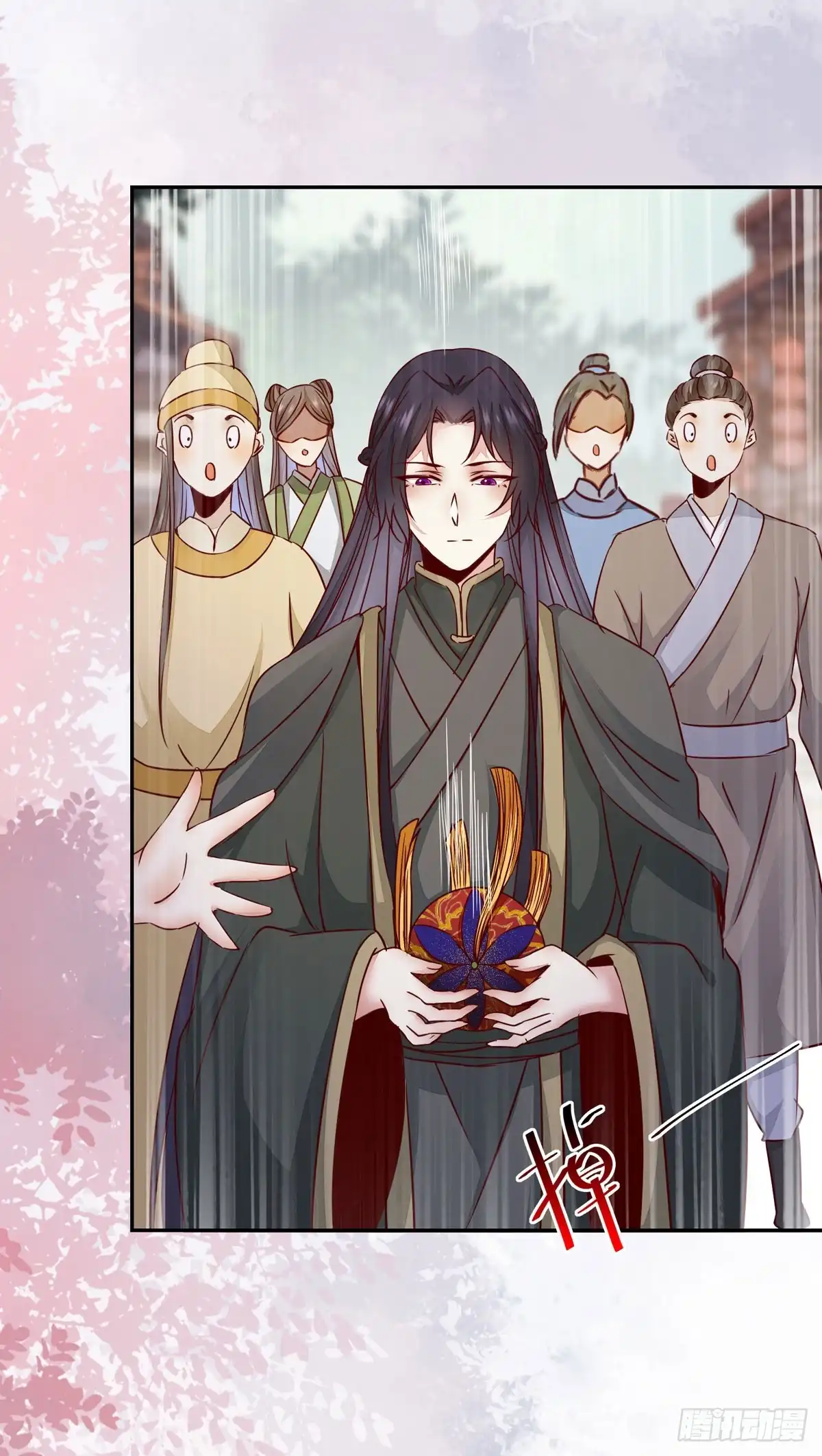 《公主是男人》第62话 少师被觊觎 第33页