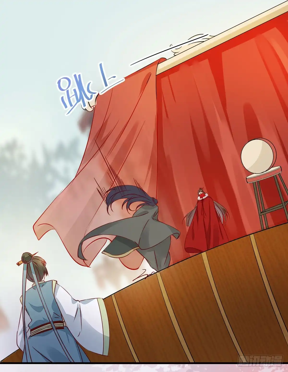《公主是男人》第63话 “美艳”师娘带回家 第24页
