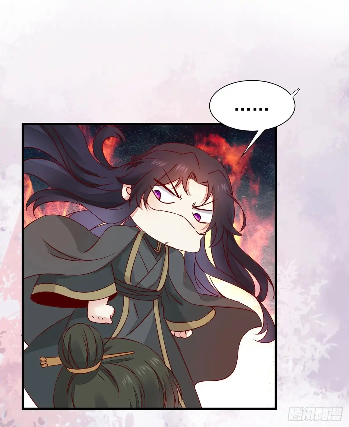 《公主是男人》第63话 “美艳”师娘带回家 第21页