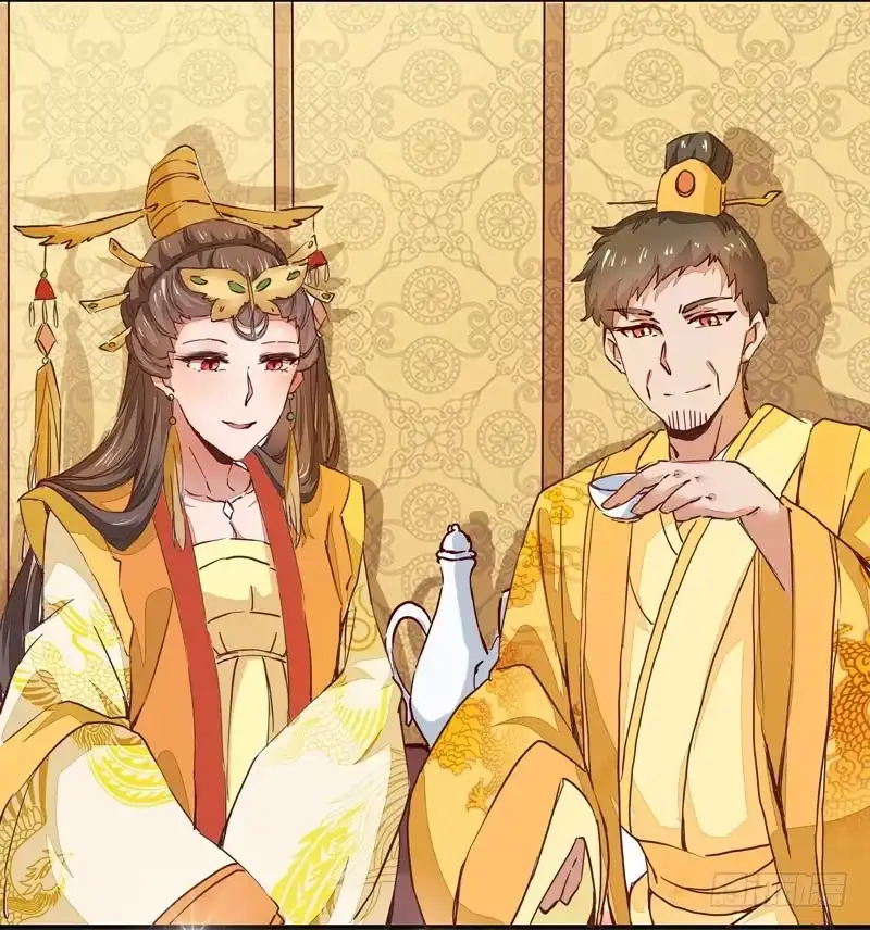 《公主是男人》第006话 狼王竟是哈士奇 第2页