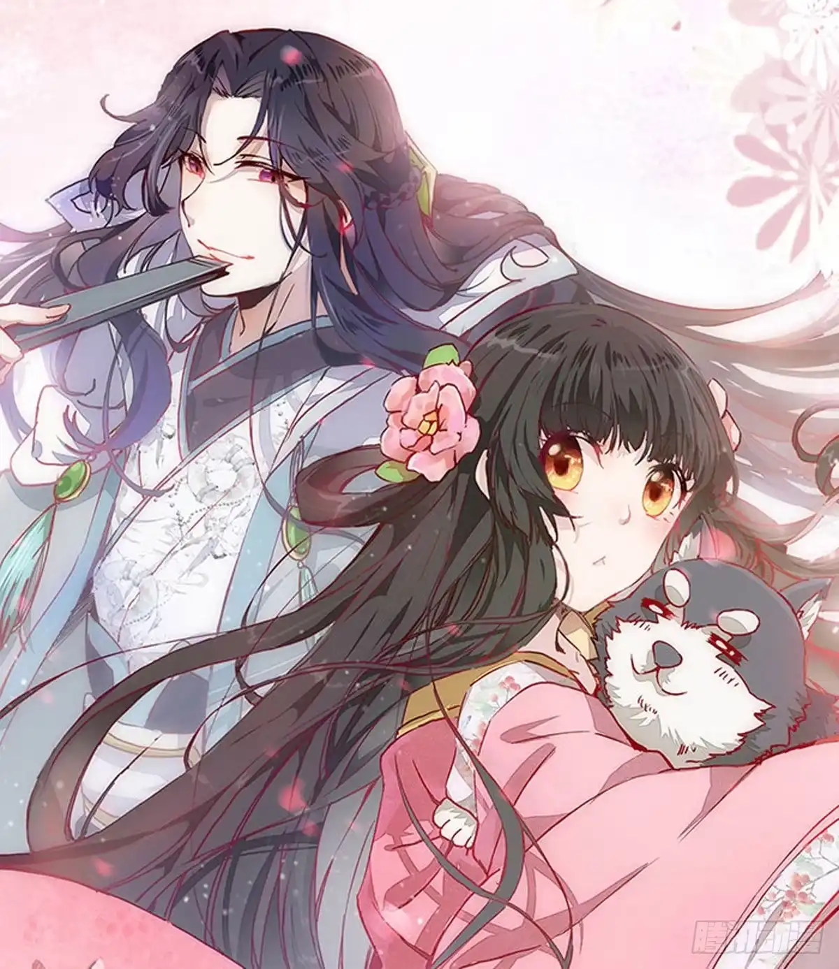 《公主是男人》第66话 皇室男人间的阴谋 第1页