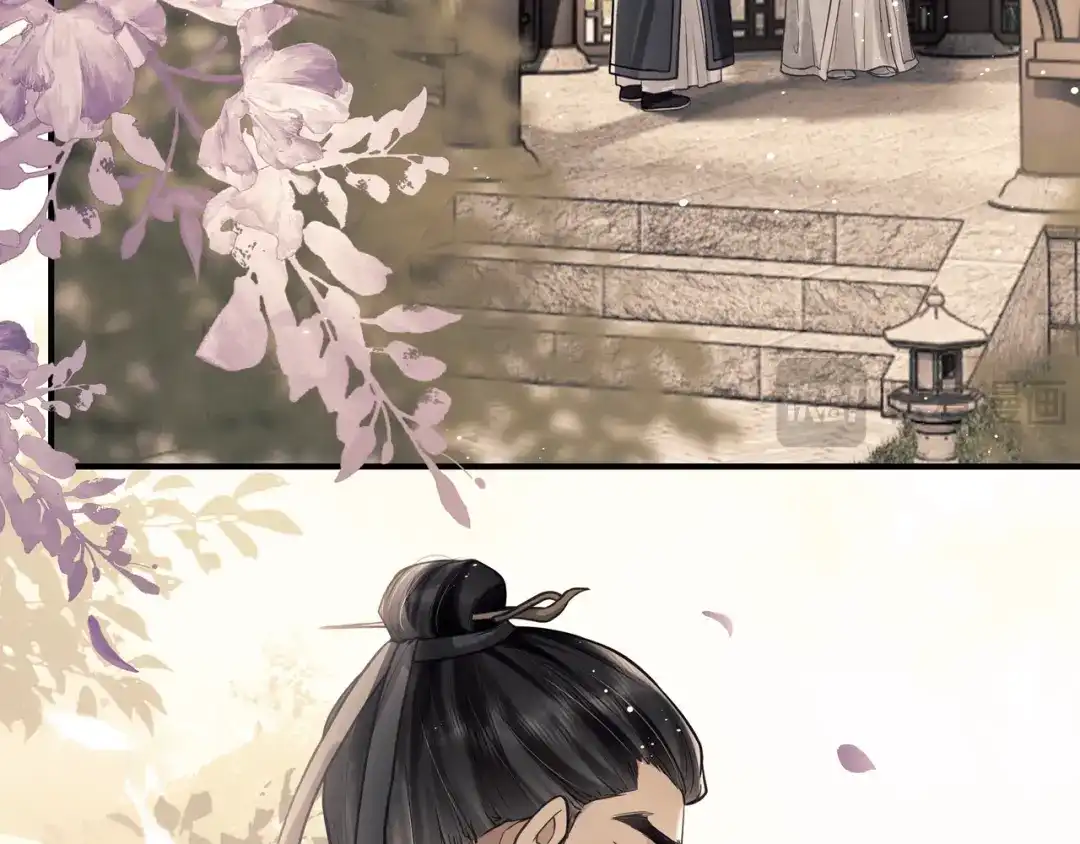 《公子倾城》第3话 他真的会如此辱我？ 第54页
