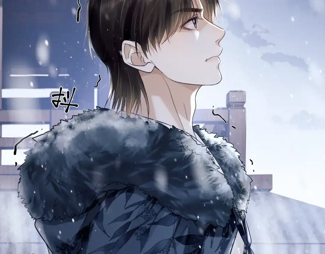 《公子倾城》第3话 他真的会如此辱我？ 第112页