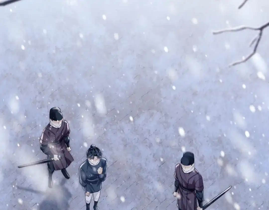 《公子倾城》第3话 他真的会如此辱我？ 第138页