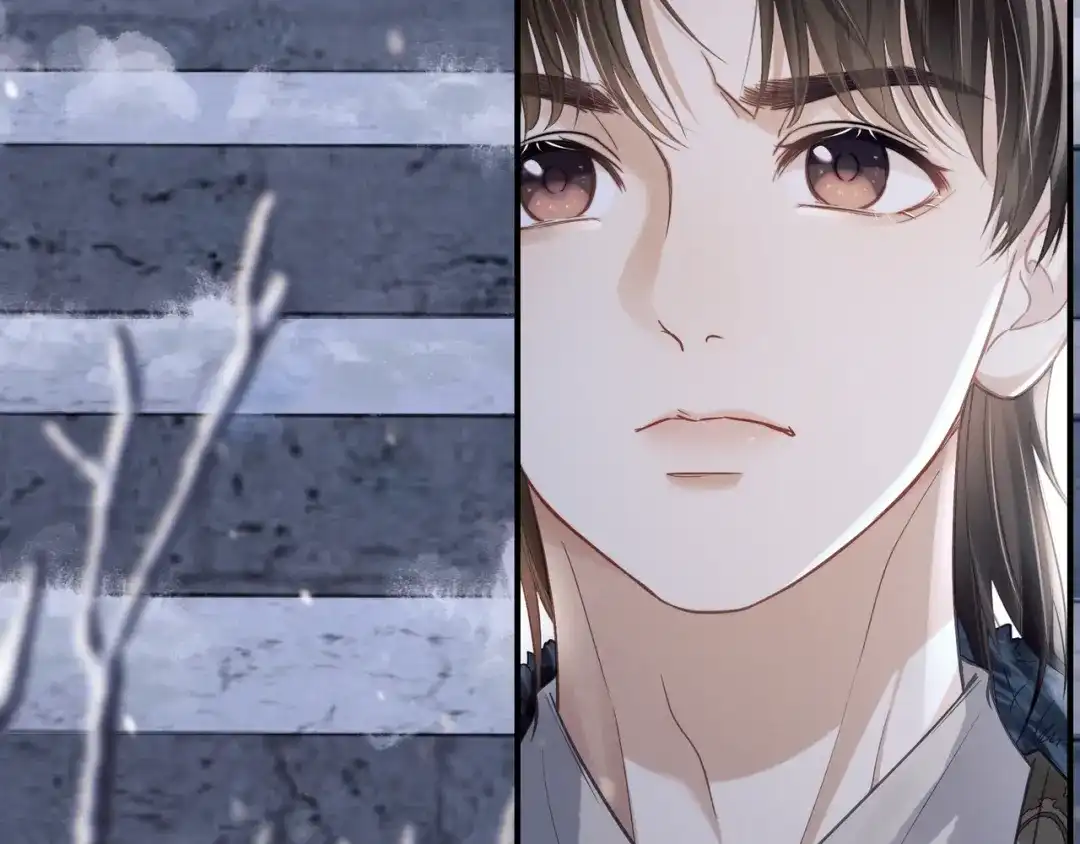 《公子倾城》第3话 他真的会如此辱我？ 第13页