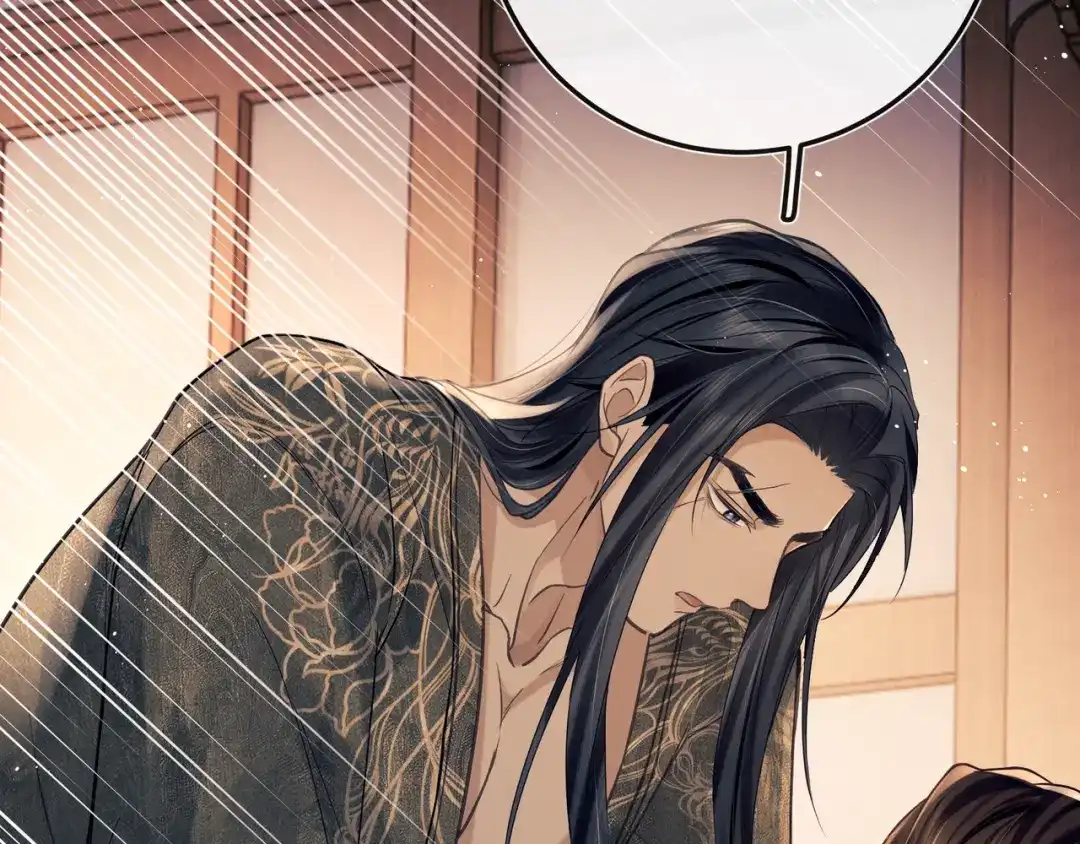 《公子倾城》第5话 互相折磨也好过从此陌路 第6页