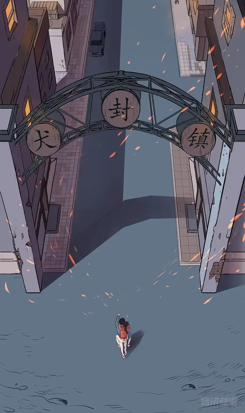 《狗城》隐匿的犬之城 第72页
