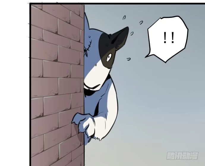 《狗城》她就要变成狗了 第32页