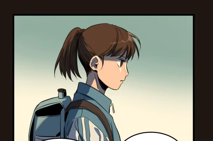 《狗城》叔叔？父亲？ 第12页