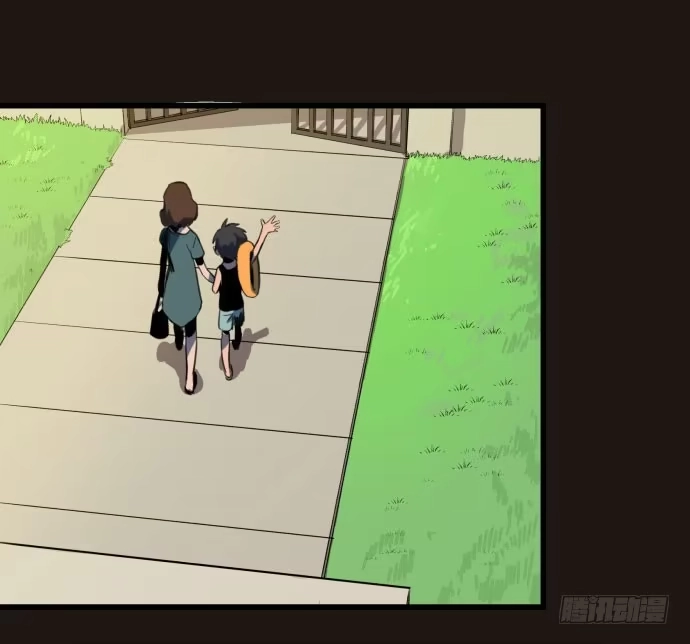 《狗城》叔叔？父亲？ 第43页