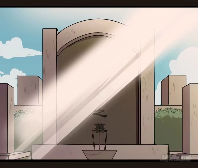 《狗城》叔叔？父亲？ 第2页