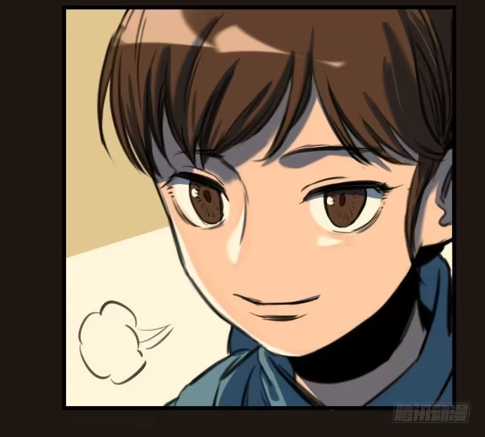 《狗城》叔叔？父亲？ 第35页
