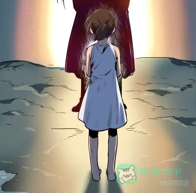 《狗城》梁新凉了？ 第41页