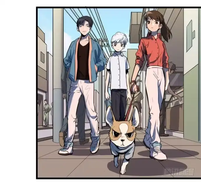 《狗城》我不要跟他一起 第10页