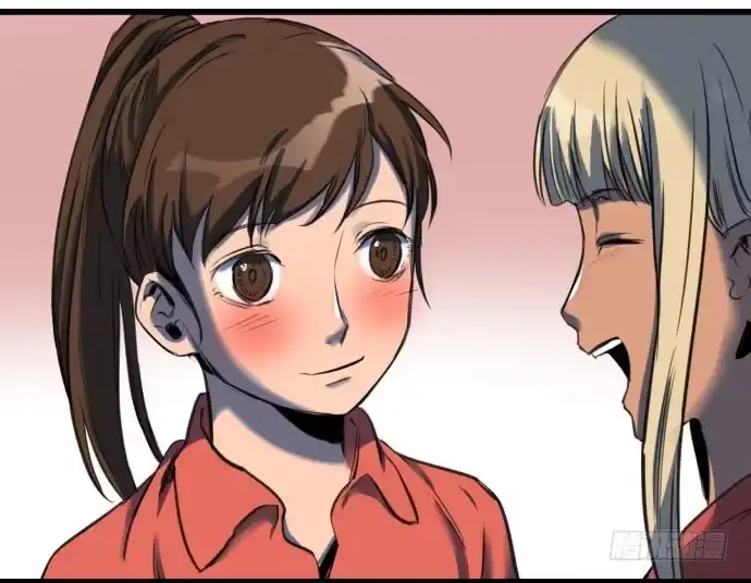 《狗城》被狗咬了 第24页