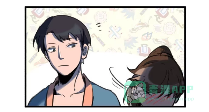 《狗城》被狗咬了 第21页