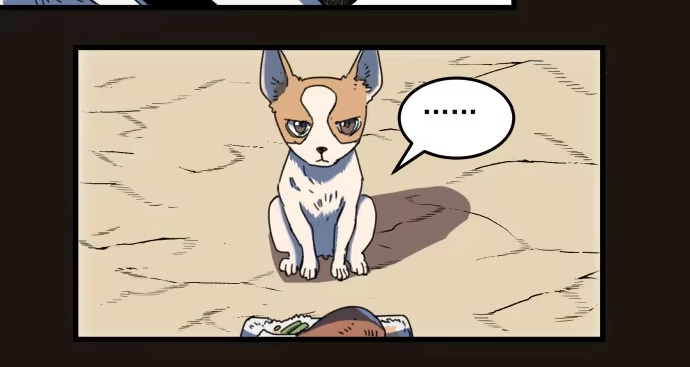 《狗城》噩梦 第22页