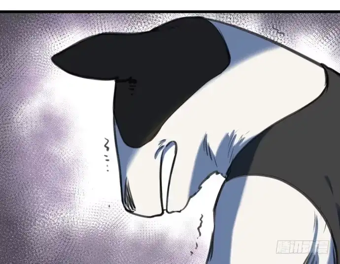 《狗城》噩梦 第10页