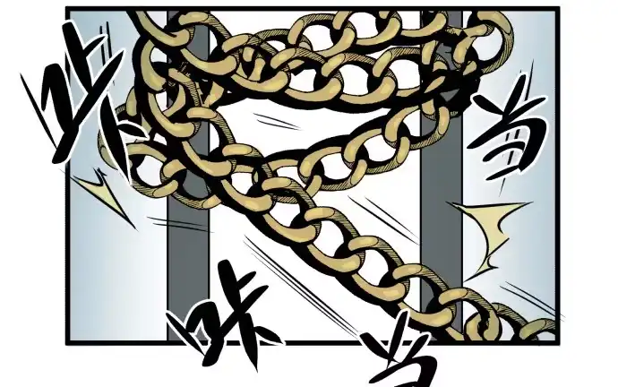 《狗城》噩梦 第38页