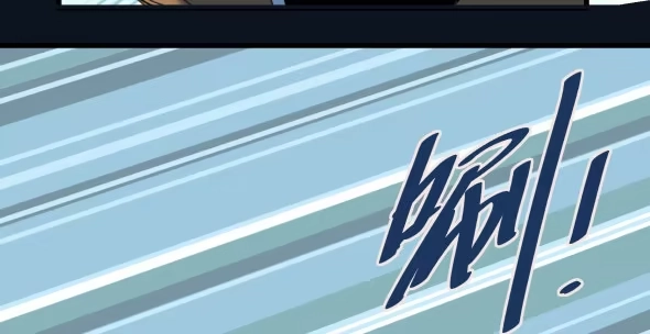 《狗城》以后我罩着你 第33页