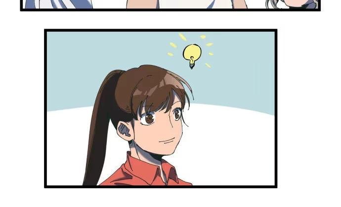 《狗城》大局 第22页